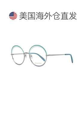 自营Emilio Pucci Metal Glasses Women's (Frames) - bicolor 美