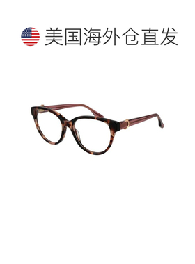 自营Trussardi Acetate Glasses Women's (Frames) - multicolor