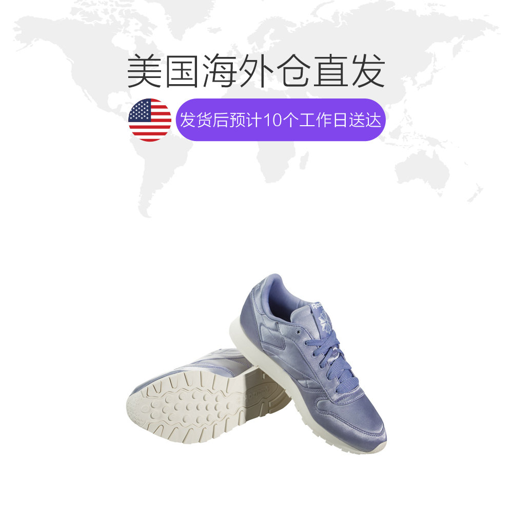 天猫国际美国直购美国直邮Reebok Classic Leather Satin 锐步女鞋 经典复古运动休1