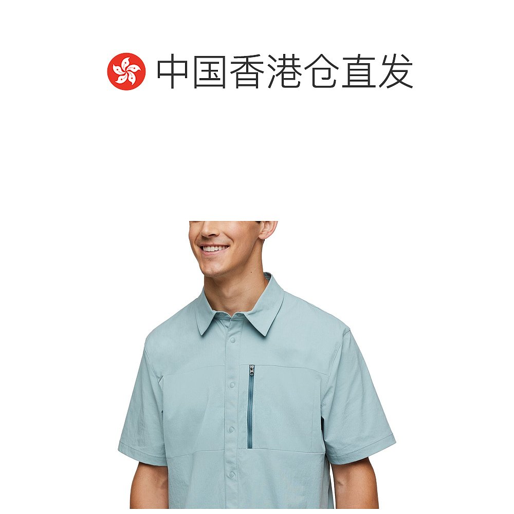 香港直邮潮奢 Cotopaxi 男士 Sumaco 短袖衬衫 CTXB0EC - 图1