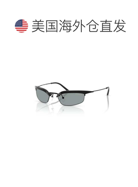 自营prada黑色0pr B50s半无框金属太阳镜-白色 美国奥莱直发