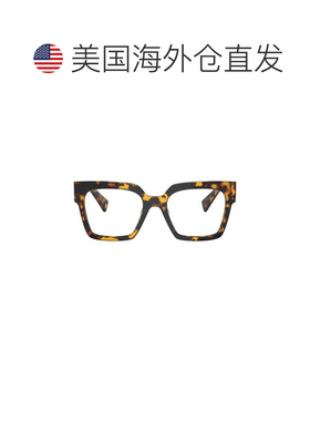 自营miu miu0mu 04uv Bold Oversized Square Tortoiseshell Sung