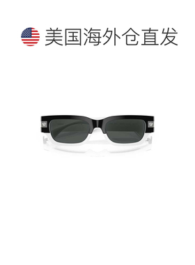 自营versace0ve4465 Rectangular Sunglasses - black 美国奥莱直
