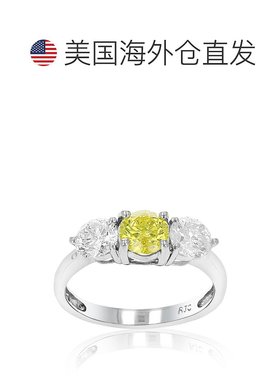 自营 vir jewels2 克拉 3 石黄色和白色钻石订婚戒指 14K 白金 -