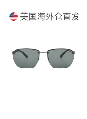 自营Armani Exchange Dark Green Irregular Men's Sunglasses AX