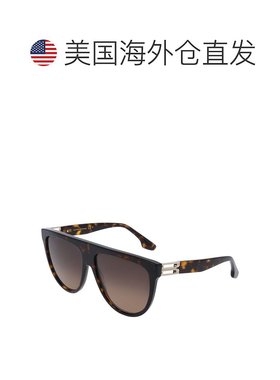自营Victoria Beckham Acetate Women's Sunglasses - brown 美国