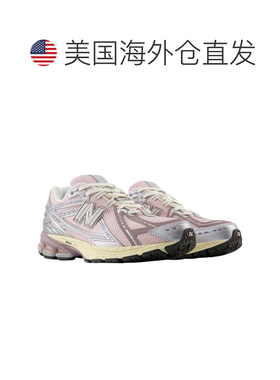 自营Men's New Balance 1906R U1906RNF Sneaker Silver Pink Lif