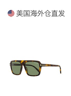 自营Tom Ford男式文森特太阳镜TF1176 53N金色哈瓦那56mm-53N 美