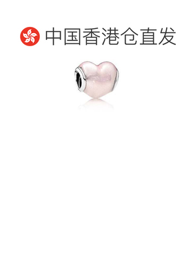 自营 Pandora潘多拉吊坠挂饰日常简约休闲百搭 #791886EN113