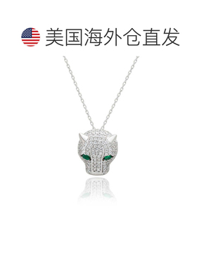 自营Suzy Levian Yellow Sterling Silver White Cubic Zirconia