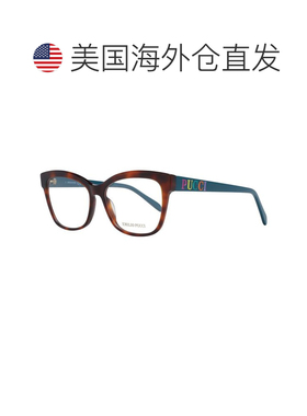 自营Emilio Pucci Plastic Glasses Women's (Frames) - brown 美