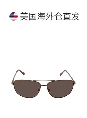 自营Calvin Klein Brown Navigator Men's Sunglasses CK19137S 2