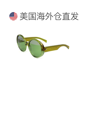 自营Marni Women's 59mm Light Green Sunglasses - light green