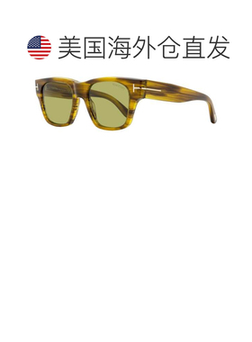 自营Tom Ford Men's Caine-02 Square Sunglasses TF1280 55N Bro