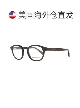 自营Ermenegildo Zegna Men Glasses Men's Frame - brown 美国奥