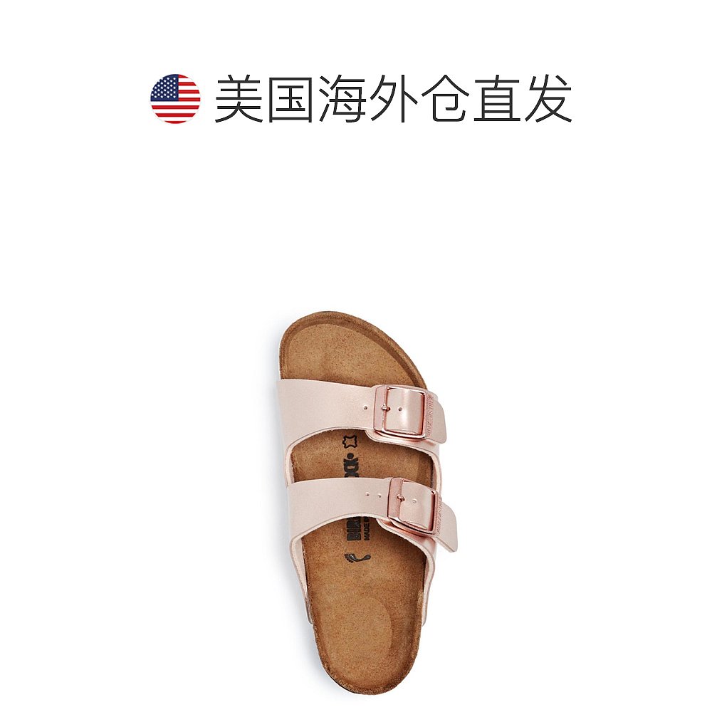 birkenstockArizona 儿童女孩皮革金属鞋垫凉鞋 - 电光金属铜 【 - 图1