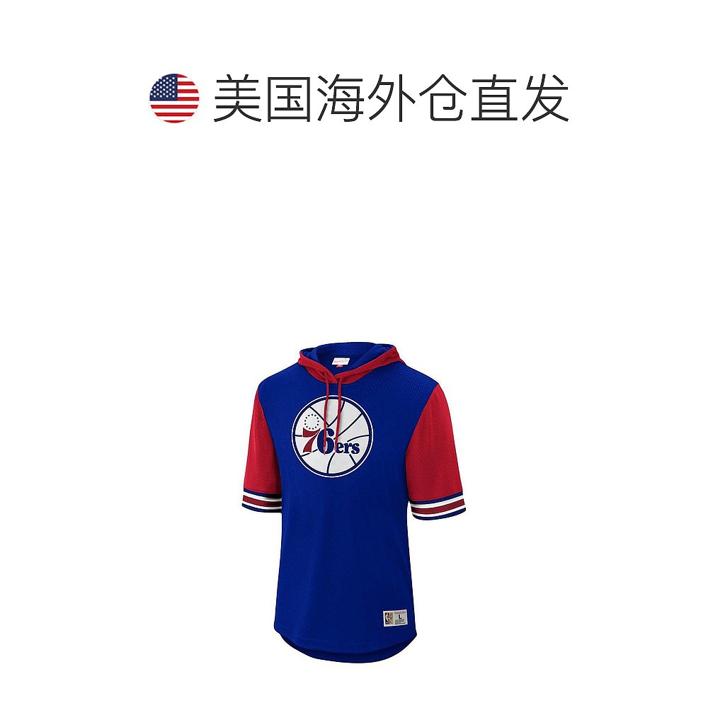 【美国直邮】mitchell & ness 男士 运动衫连帽拉链套头休闲 - 图1