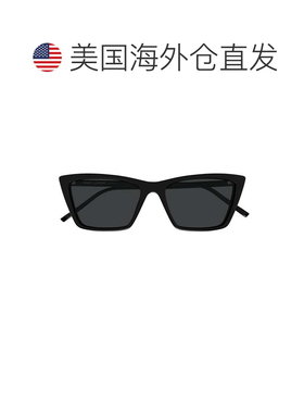自营saint laurentSl 737 Mica Thin Cat-Eye Sunglasses - grey