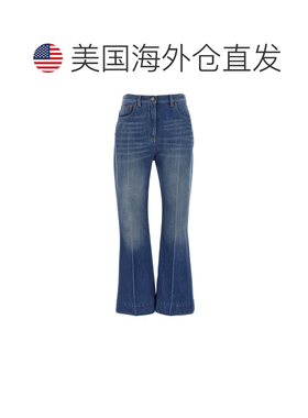 自营Valentino Garavani Women's Fla Jeans - light blue 美国奥