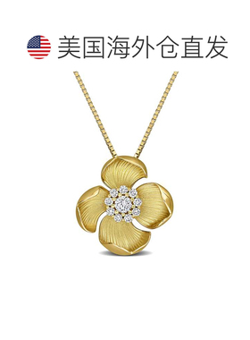 自营mimi & maxCreated Forever 3/5ct TW Lab-Grown Diamond Flo