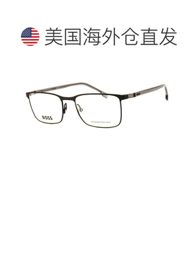 【美国直邮】hugo boss 太阳镜 【付后1h可退】