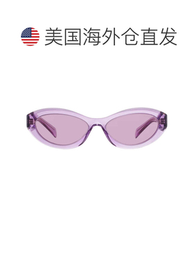 自营Prada Dark Violet with Silver Internal Mirror Oval Ladie