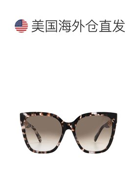 自营Moschino Brown Shaded Butterfly Ladies Sunglasses MOS098
