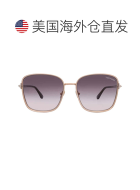 自营Tom Ford Fern Smoke Gradient Square Ladies Sunglasses FT