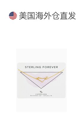 sterling foreverDelicate Constellation Necklace - gold-capri