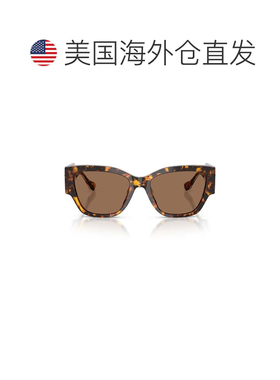 自营versace0ve4509u Oversized Tortoiseshell Acetate Sunglass