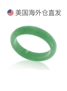 自营Suzy Levian Italian Hand Carved 6.3ct Natural Coral Gem