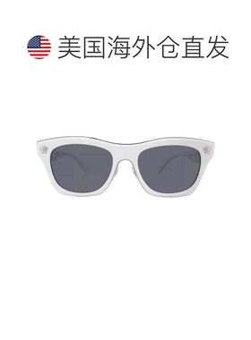 自营Versace Dark Grey Square Men's Sunglasses VE2272 314/87