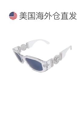 1h可退 【美国直邮】versace/范思哲  太阳镜