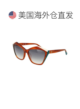 自营Marciano by Guess Acetate Women's Sunglasses - copper 美