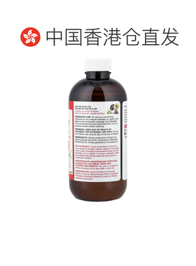 香港直邮De La Cruz,迷迭香护发油和护肤油，8 液量盎司（23正品
