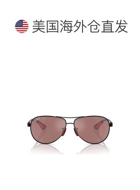 1h可退 【美国直邮】Ray-Ban|男士偏光太阳镜，RB8331M 法拉利车