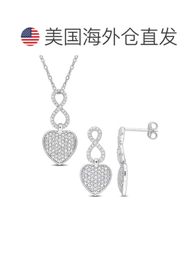自营Mimi & Max 1/2ct TW Diamond Heart Infinity Jewelry Set S