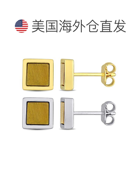 自营Mimi & Max Men's 2ct TGW Tigers Eye Square Stud Earring