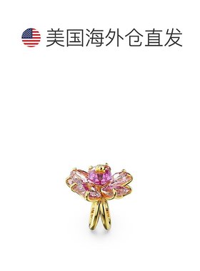 1h可退 【美国直邮】swarovski 通用 戒指施华洛世奇首饰配饰