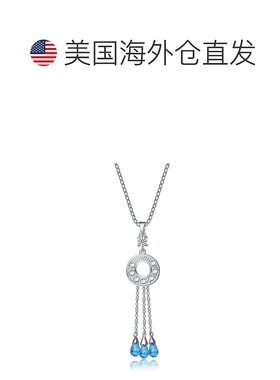 自营 geneviveGv 纯银白色和浅蓝色方晶锆石吊坠 - 蓝色 美国奥莱