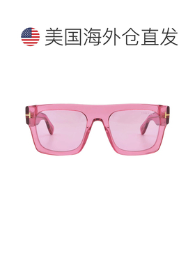 自营Tom Ford Fausto Pink Browline Men's Sunglasses FT0711 75