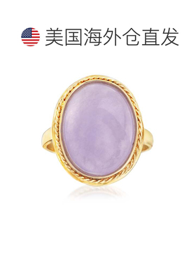 自营 14 克拉黄金 Ross-Simons 薰衣草翡翠戒指 - 紫色 美国奥莱
