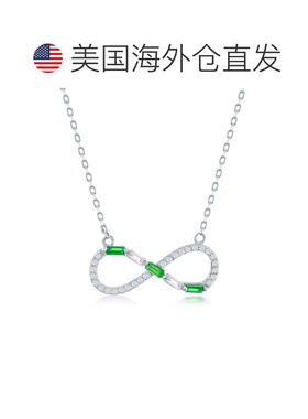 自营simona纯银圆形和长方形 CZ 无限项链 - 仿宝石 - 绿色 美国