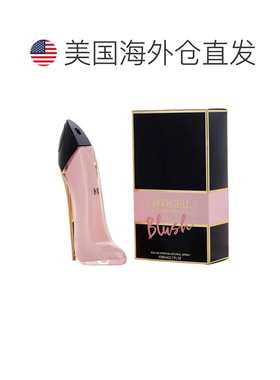 美国直邮W C. HERRERA GOOD GIRL BLUSH 2.8OZ EDP赫芮亚 好正品