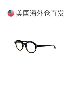 自营Tom Ford Men's Maxwell 45mm Sunglasses - black 美国奥莱