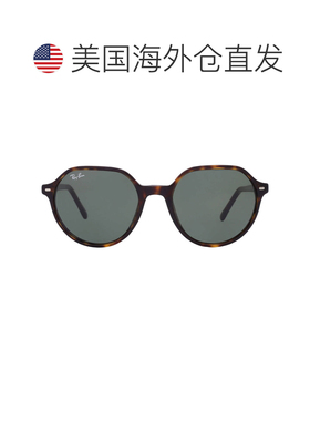 自营ray-banRay Ban Thalia Green Square Unisex Sunglasses RB2