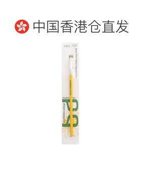 香港直邮Bdellium Tools，工作室系列，二重奏纤维弯曲睫毛正品