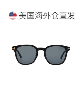 自营Tom Ford Smoke Shield Men's Sunglasses FT1051-K 01A 53 -