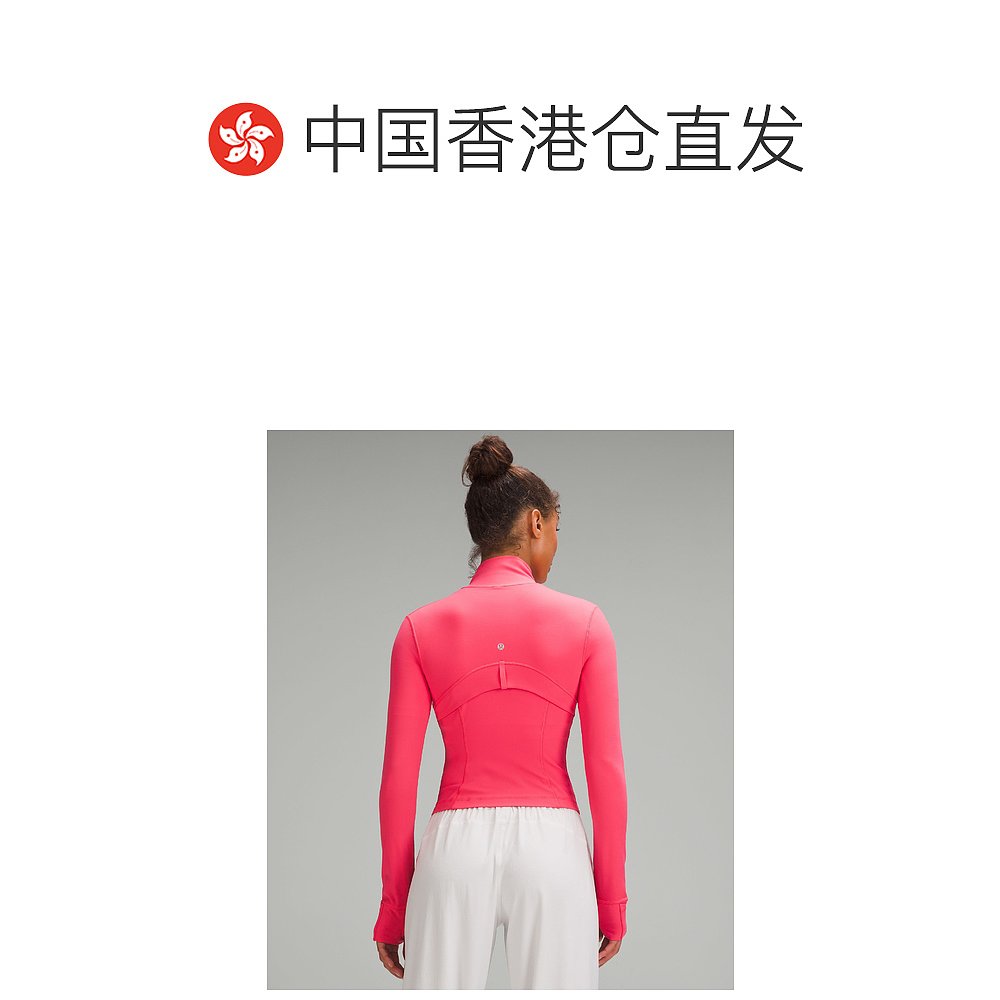 香港直邮潮奢 Lululemon女士 Define短版外套*Nulu LW3FFHS-图1