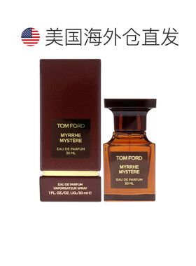 美国直邮Tom Ford汤姆 福特隐秘没药男女通用香水EDP-30ml正品